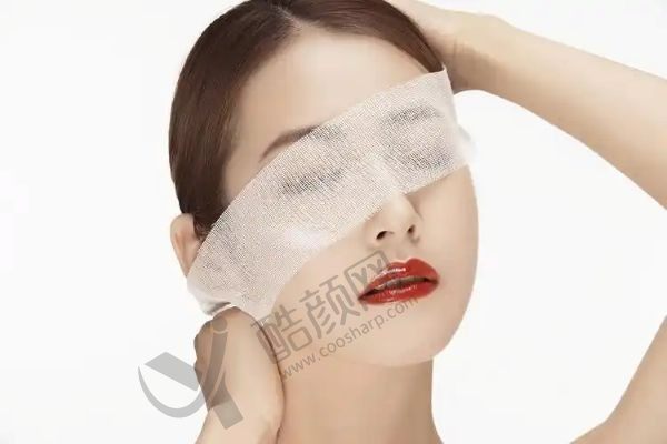 北京禾美嘉医疗美容门诊部