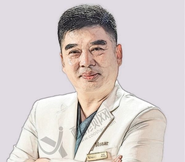 陈成