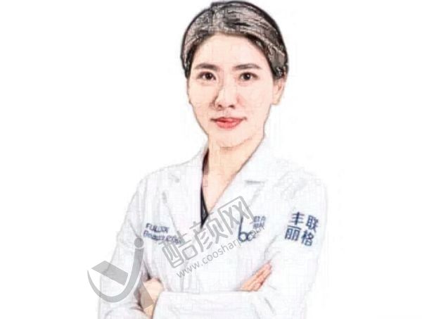 师丽丽