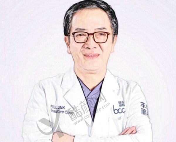 王冀耕