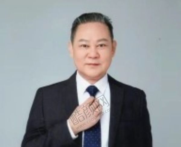 罗延平