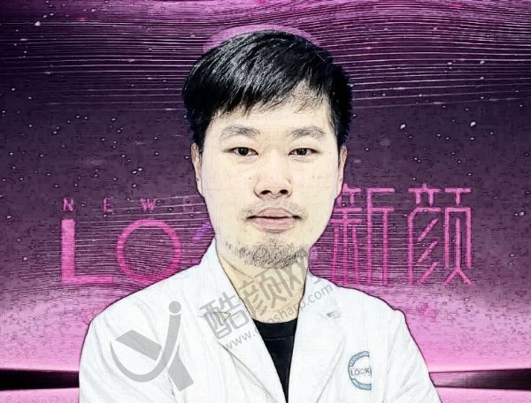 王倜