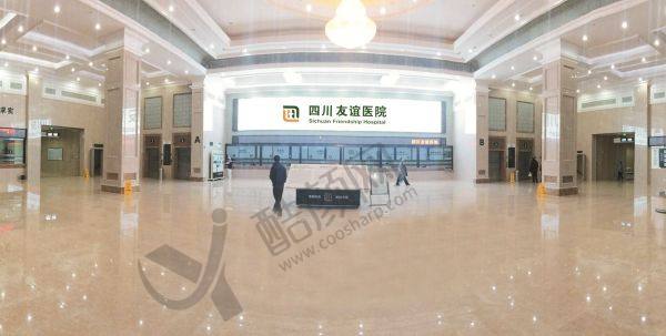 成都友谊医院整形科做磨骨怎么样
