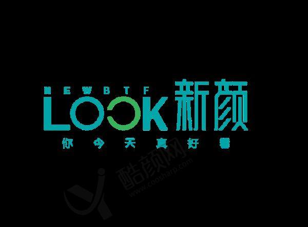珠海新颜医疗美容门诊部怎么样