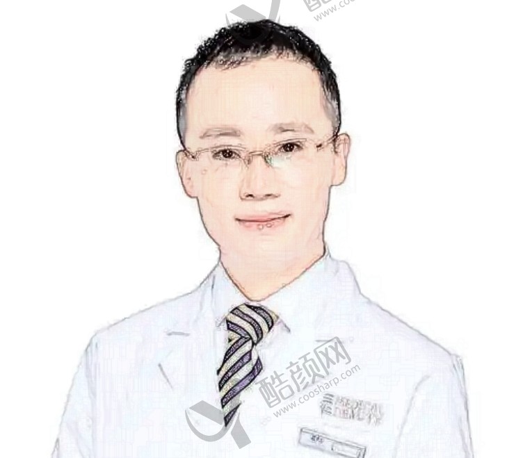 伊光
