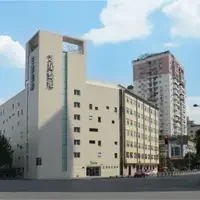 成都艺星医疗美容医院