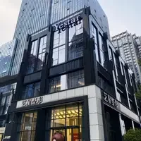 南京艺星医疗美容医院