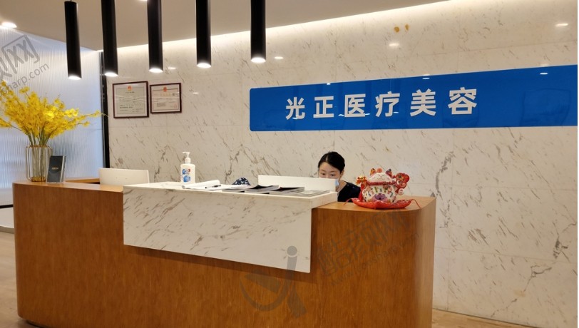 重庆黄学峰富贵包医疗美容医院