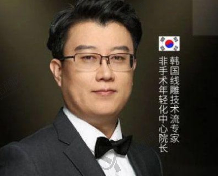 曹正东