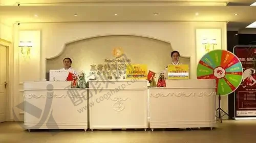 宜春韩美整形医院