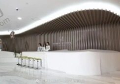 北京联合丽格太阳宫院区