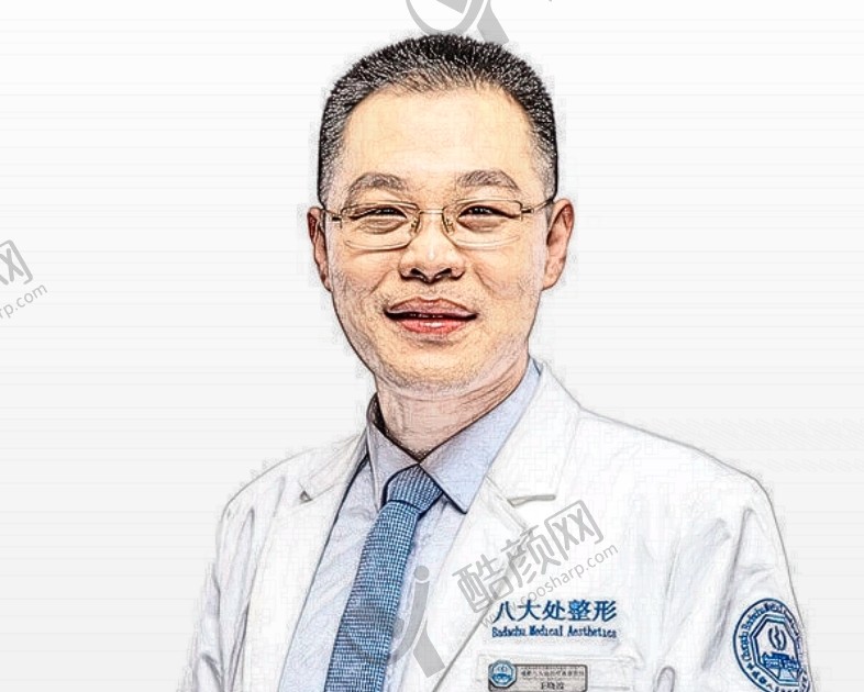 于晓波