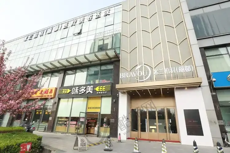 北京米兰柏羽丽都医疗美容医院