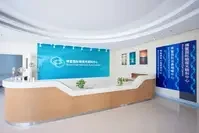 儋州国爱近视治疗中心