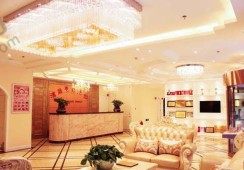 西宁澳丽整形美容医院