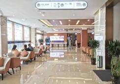成都新桥口腔医院邛崃店