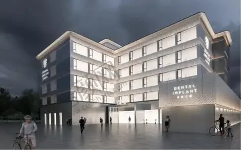 上海西郊众植口腔门诊部