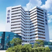昆明爱尔眼科医院