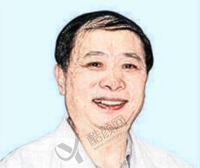 郑延清