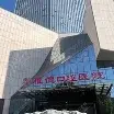 唐山惟德口腔医院