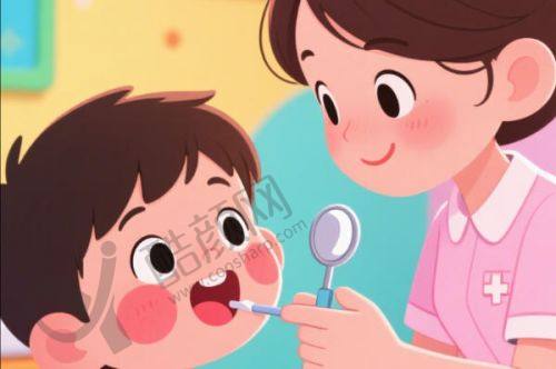 二、苏州牙洁仕口腔门诊部正规吗？来看看医院资质：
