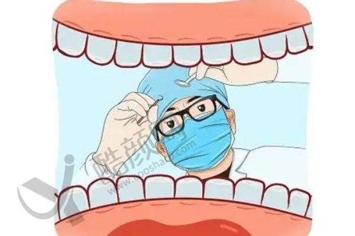 七、秦皇岛口腔医院连锁真实的患者评价如下：