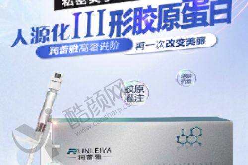 五、贵州省人民医院整形外科怎么预约：
