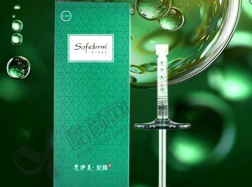 一、广州梓沁医疗美容门诊部怎么样?