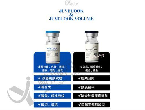 一、贵州省人民医院整形外科怎么样？