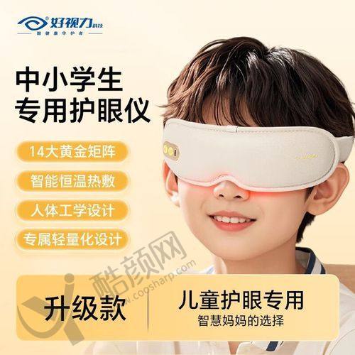 一、大连何氏眼科医院怎么样？