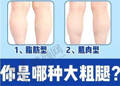 六、潍坊壹美天成医疗美容诊所真实的患者评价如下：