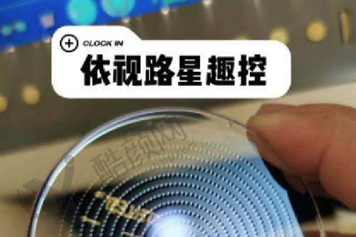 五、银川进川眼科医院怎么预约：