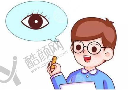 七、保定鹰华眼科医院真实的患者评价如下: