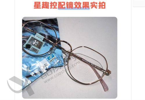 二、保定鹰华眼科医院正规吗?来看看医院资质: