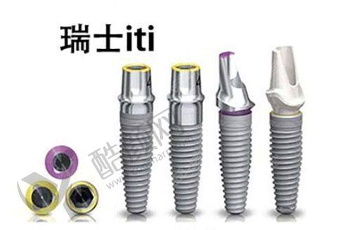 珠海六和口腔种牙优势