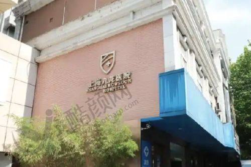五、烟台壹美天成医疗美容医院怎么预约：