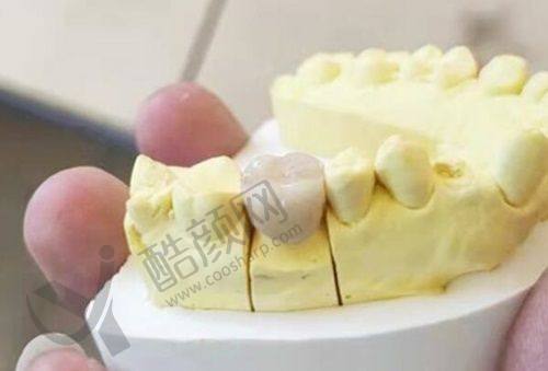 二、珠海六和口腔医院正规吗？来看看医院资质：