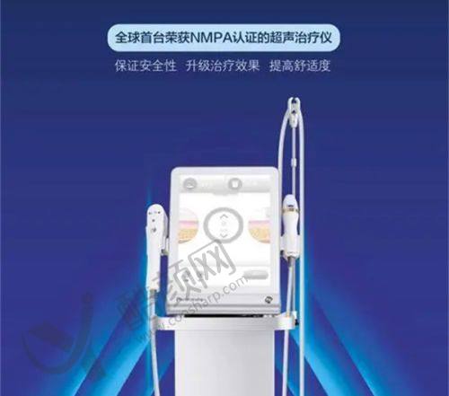 如何选择适合自己的整形医院