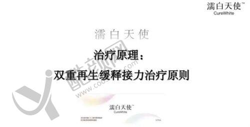四川成都友谊医院预约挂号攻略