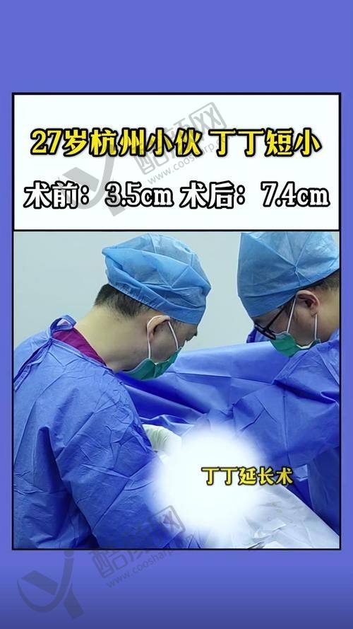 重庆松山李新医生个人资质