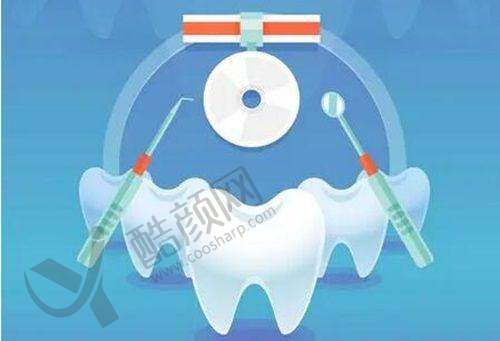 二、郑州植得口腔医院管城院区正规吗？来看看医院资质：
