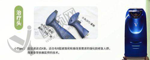 漯河缔莱美的价格体系:透明合理不踩坑