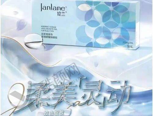 路桥兰海荣医疗美容:专注鼻部整形,实力受认可