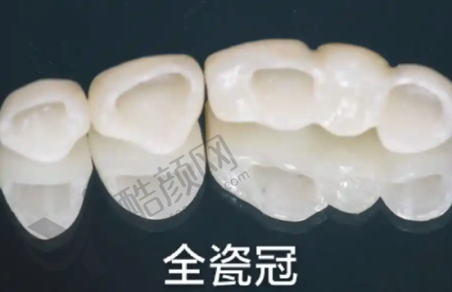 劲松口腔医院五棵松分院医生团队实力
