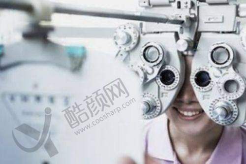 二、郑州美视美康眼科医院正规吗？来看看医院资质：