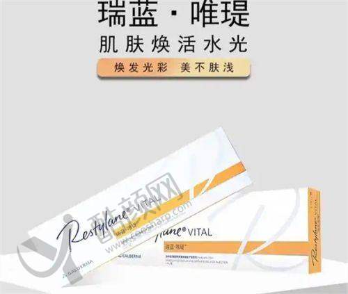 合肥维多利亚整形外科医院:全科整形,实力不凡