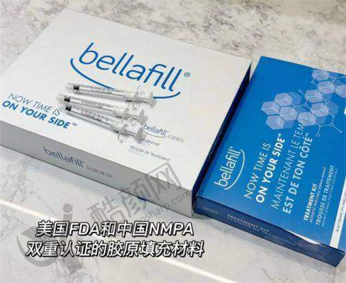 洛阳莱尔美医疗整形美容的口碑评价