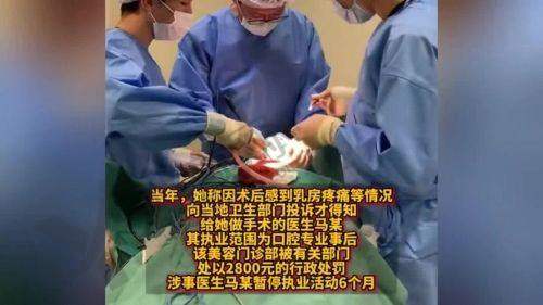 吕京陵医生口碑评价