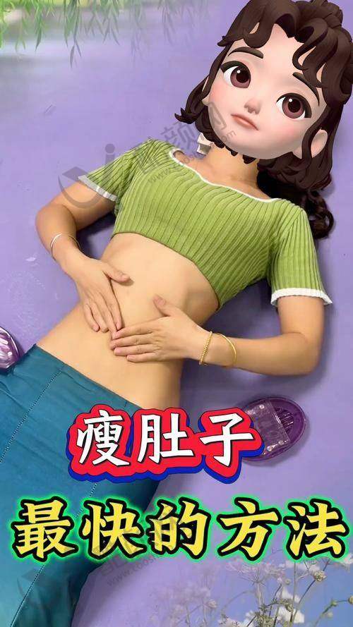 长沙雅美医疗美容医院地址及路线
