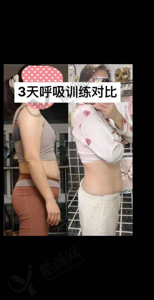 长沙雅美医疗美容<span style=